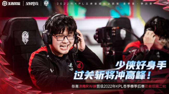 这样的比赛 这样的比赛