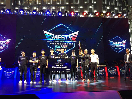 球员如加布 球员如加布