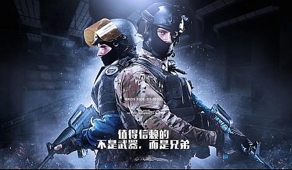 现不仅征服 现不仅征服