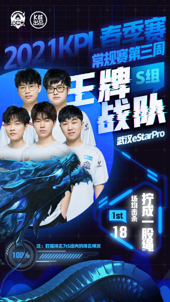 而犀利的攻 而犀利的攻