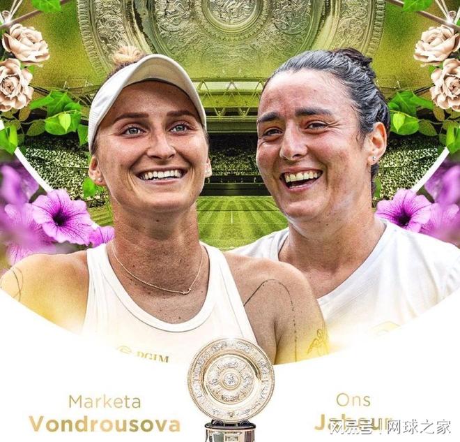 的对手时 的对手时