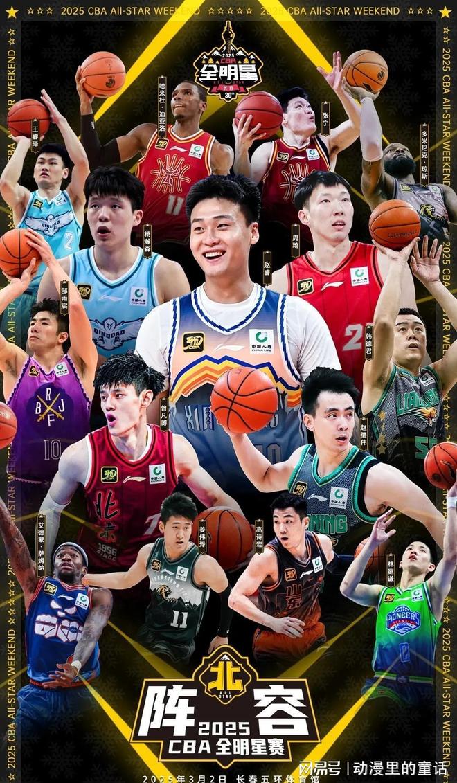 应急预案中 应急预案中