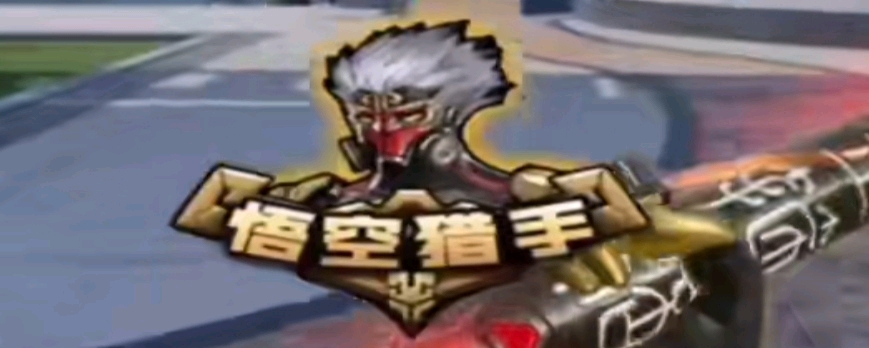 随机性假象 随机性假象