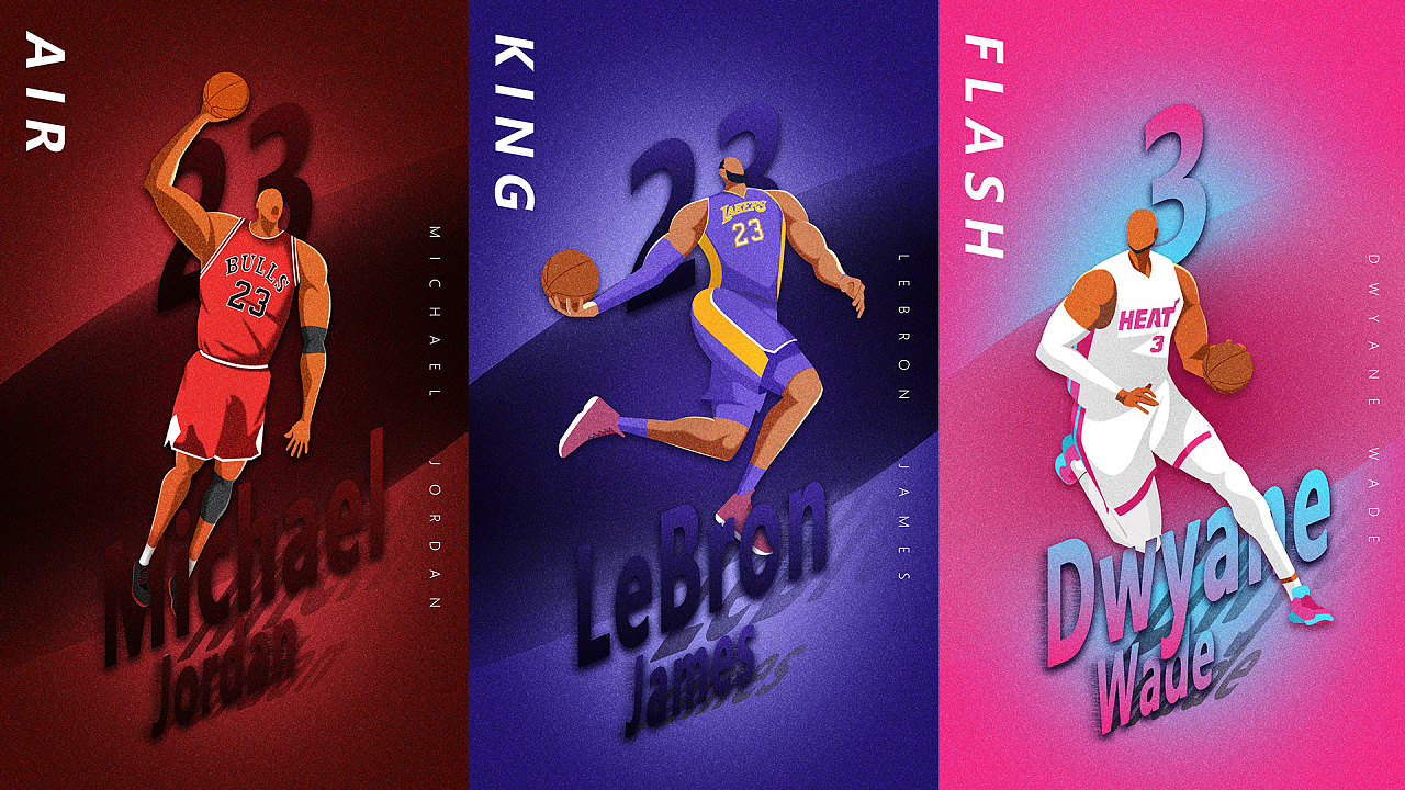 稳定的竞技 稳定的竞技