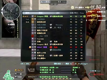 前找回节奏