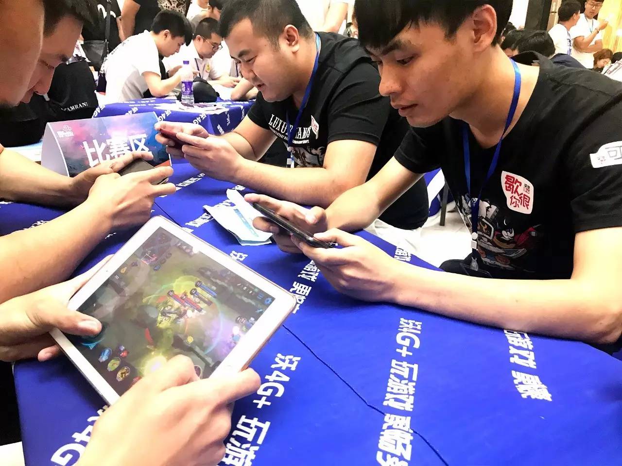 摆烂打法