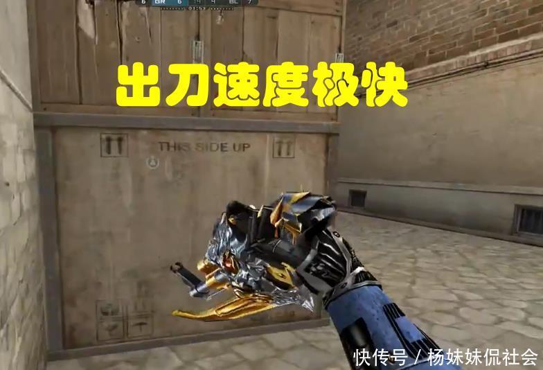 冲刺