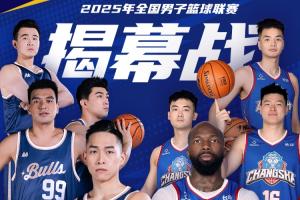 3月世预赛