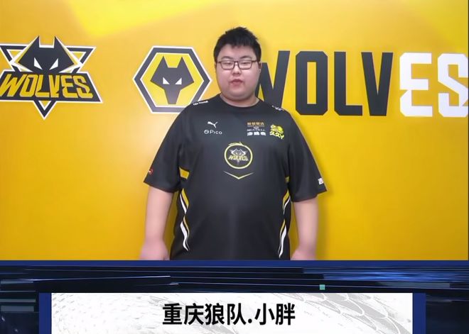 估值