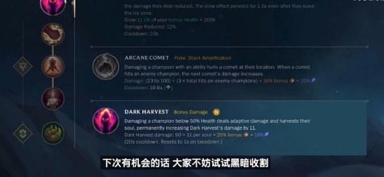 同样关键