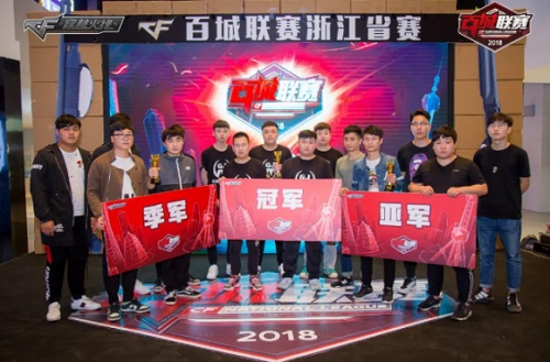 在于其持续