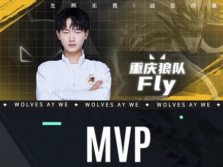 兵线管理与